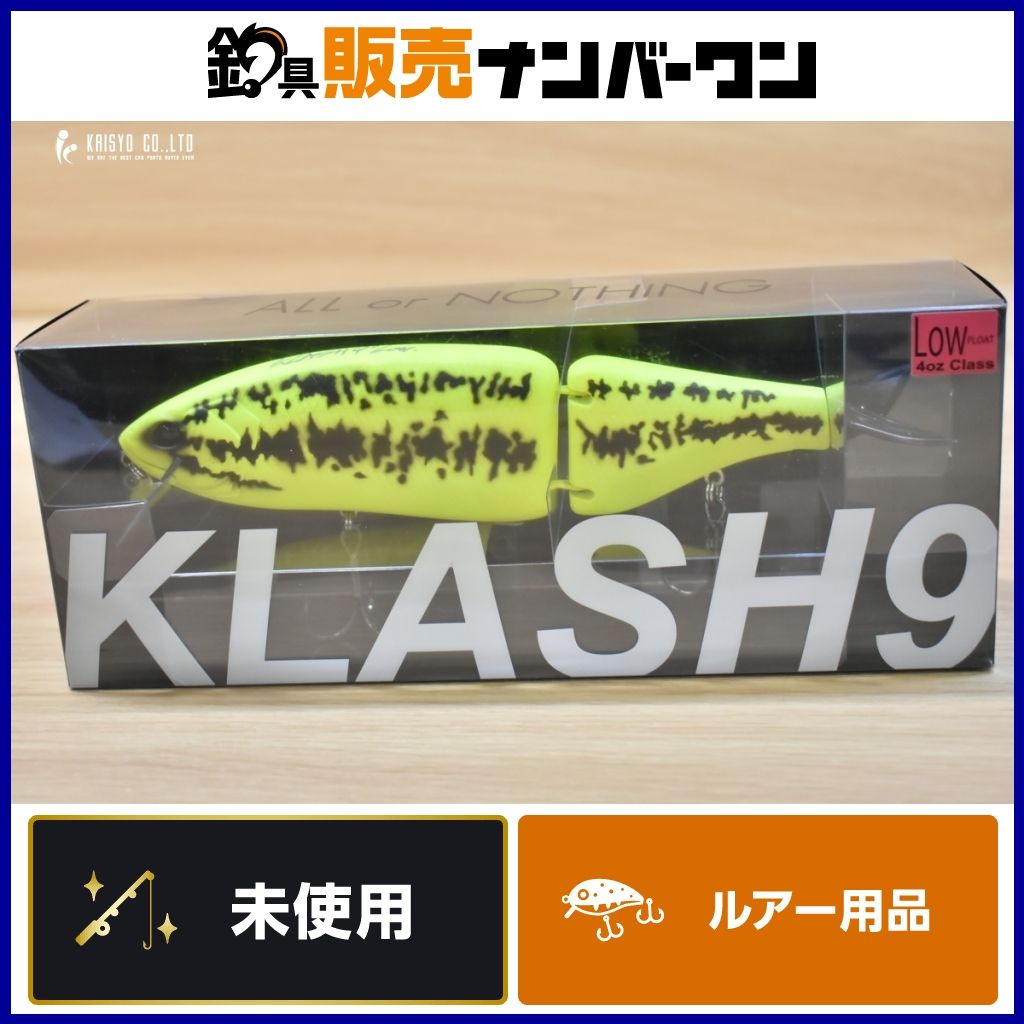 DRT クラッシュ9 Low ショックレモン 未使用品 KLASH9 ビッグベイト バス釣り ブラックバス