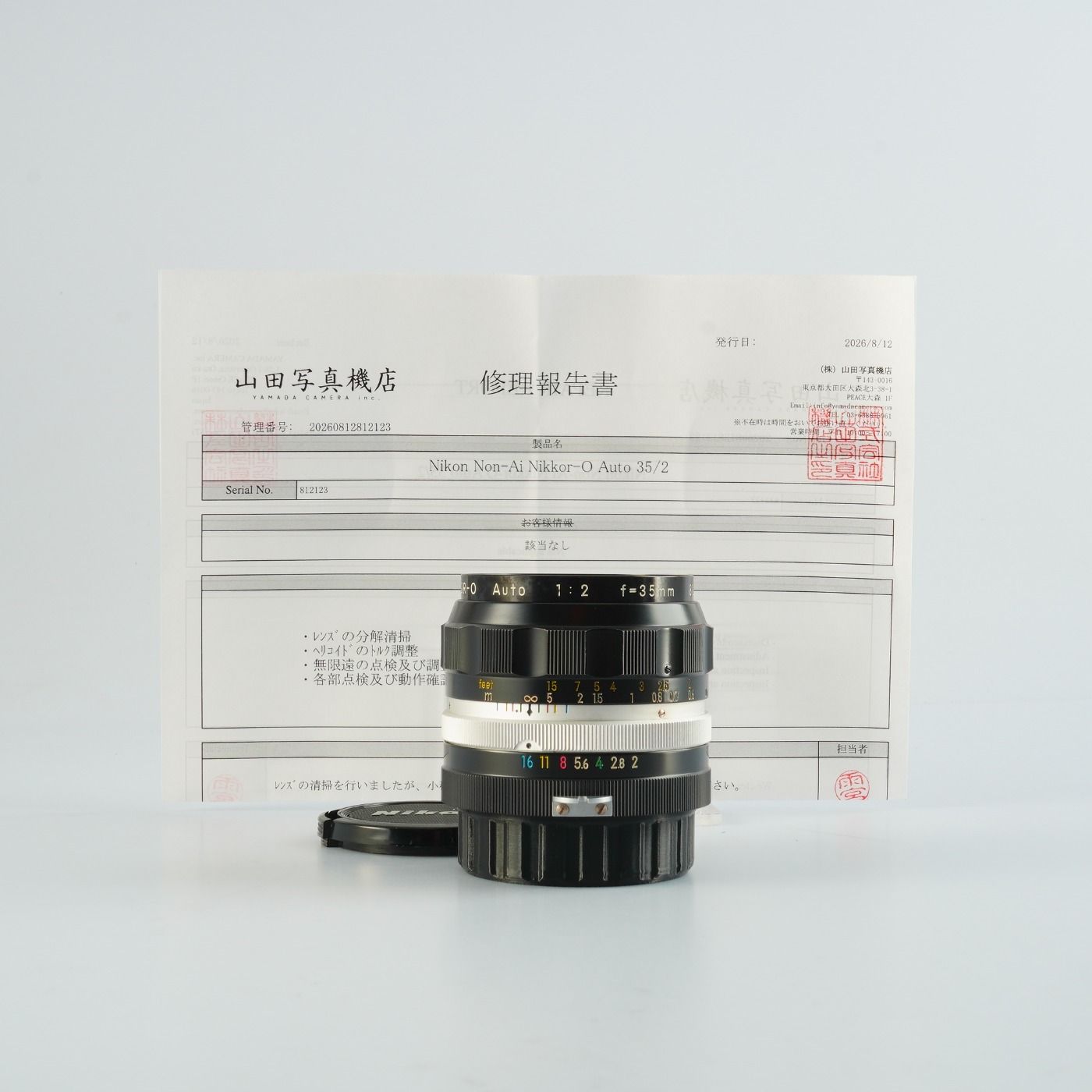 【Serviced】 Nikon ニコン 非Ai Nikkor-O Auto 35mm F/2 単焦点レンズ 19,310円