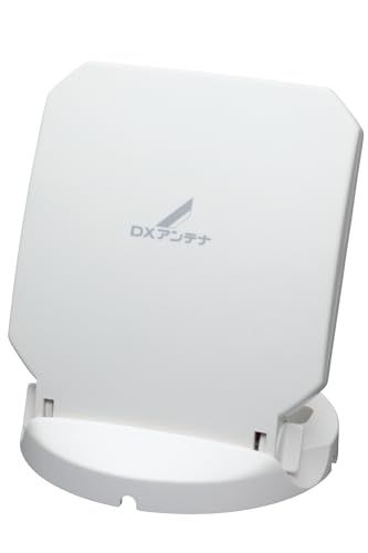 msDXアンテナ 室内アンテナ テレビアンテナ 地上デジタル放送用 オールチャンネル(13ch.?52ch.)対応 0?90度までの角度調整可 軽量 小型 ホワイト EC-RA10 6ac3d020 8,120円