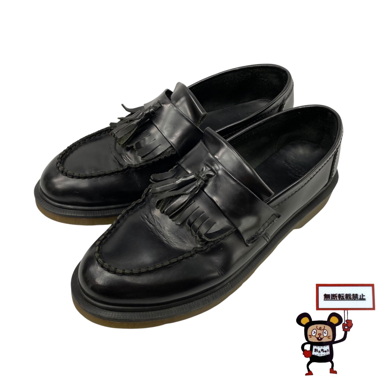 78.Dr. Martens ADRIAN　タッセルローファー【店舗併売品】