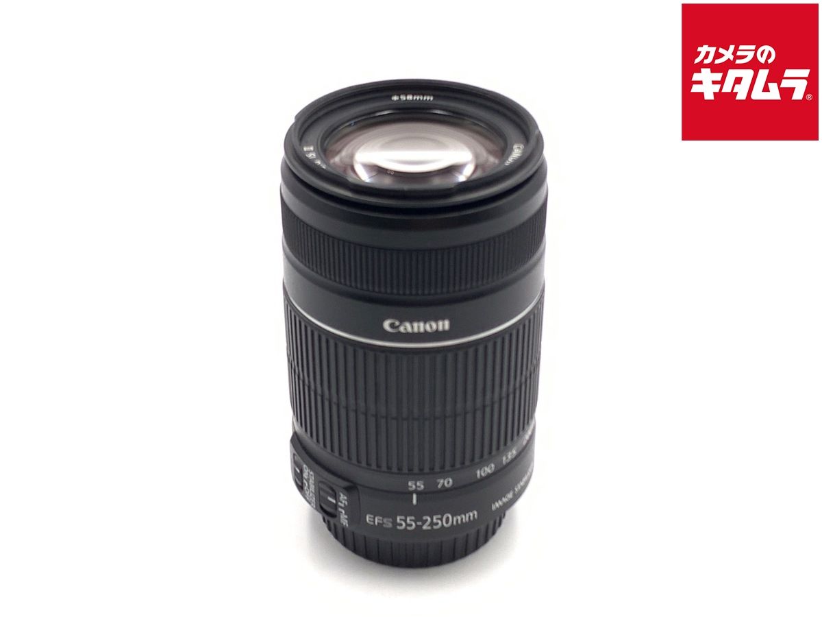 【中古】 【良品】 キヤノン EF-S55-250mm F4-5.6 IS II