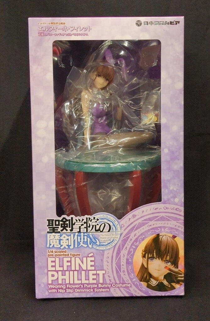 日本コロムビア エルフィーネ・フィレット 花紫のバニーフィギュアwithぺろりシステム