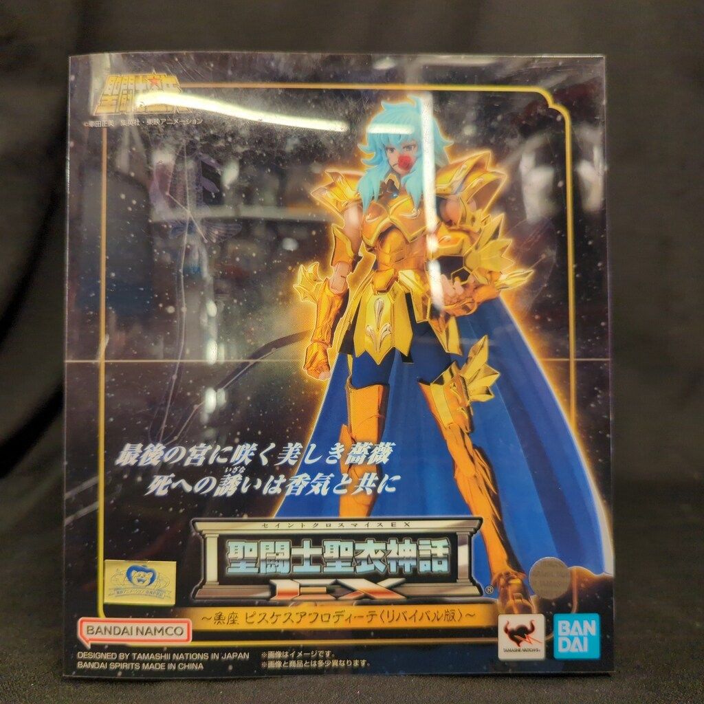 BANDAINAMCO/BANDAISPIRITS 聖闘士聖衣神話EX 車田正美 ピスケス アフロディーテ -リバイバル版- 再販版 22,711円
