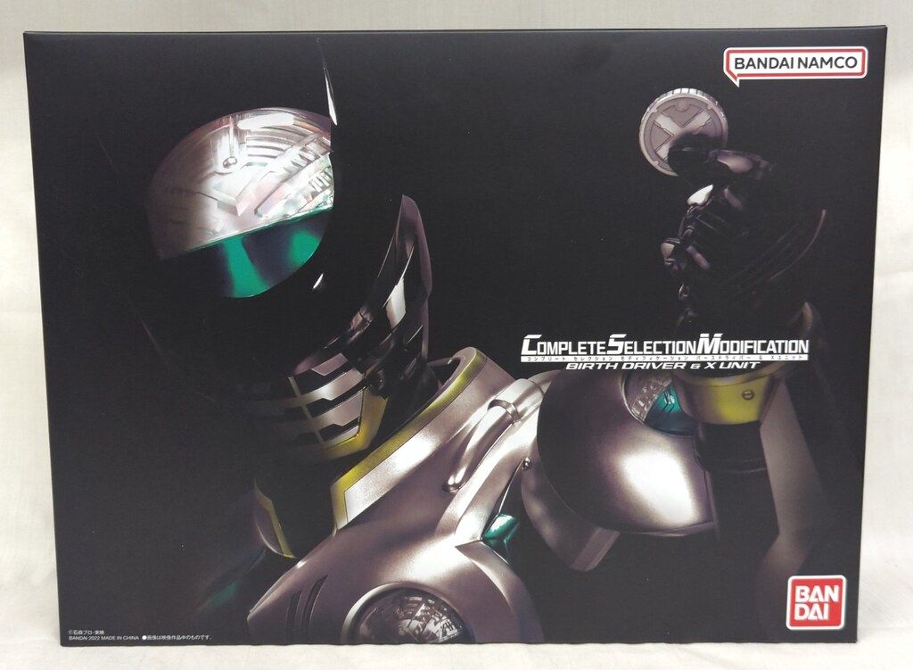 バンダイ コンプリートセレクションモディフィケーション 仮面ライダーオーズ10th バース×誕生秘話 バースドライバー&Xユニット Blu-rayスペシャルセット ブルーレイ無