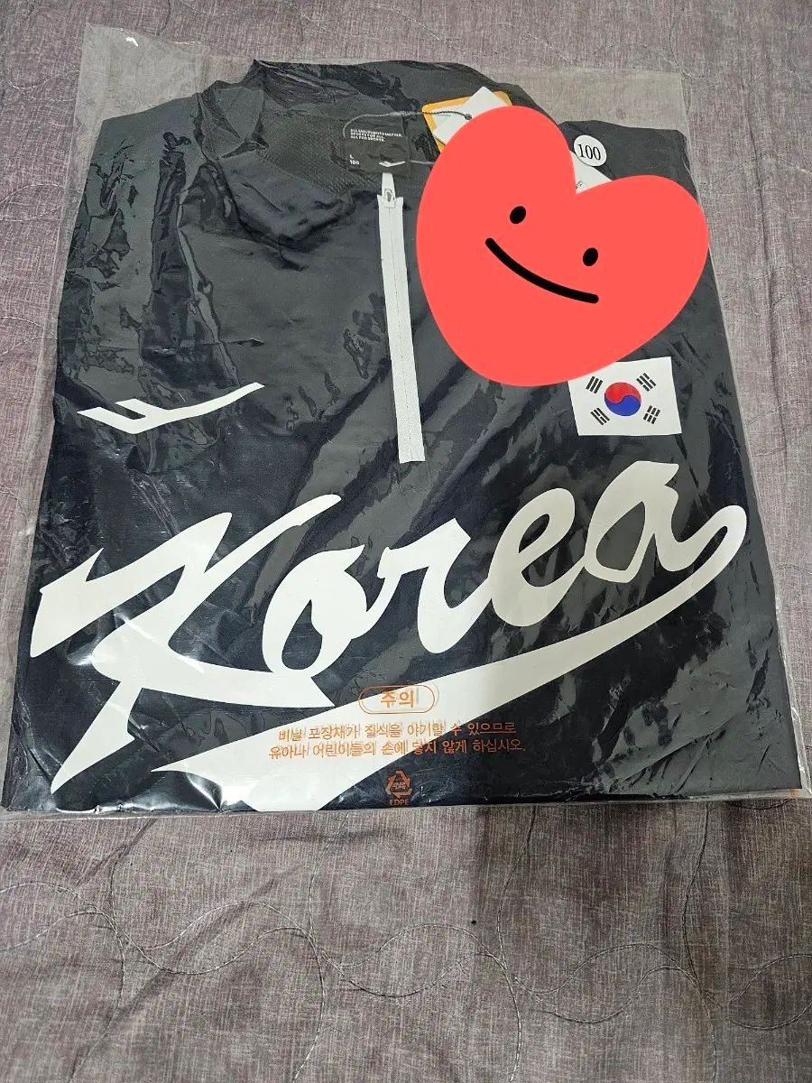 韓国国家代表 ウィンドブレーカー PROSPECS(プロスペックス)