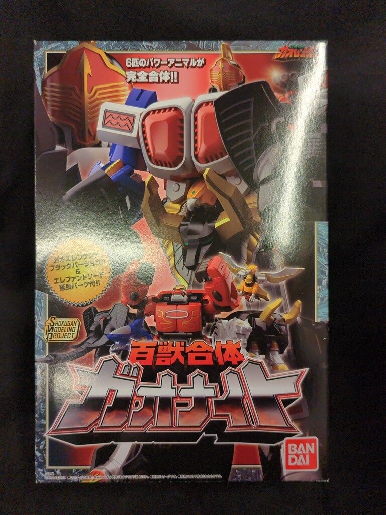 バンダイ SMP 百獣戦隊ガオレンジャー 百獣合体ガオナイト