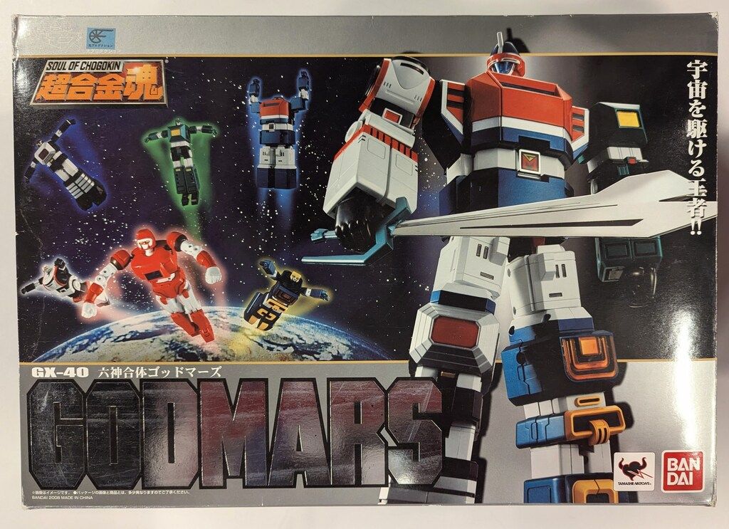 バンダイ 超合金魂 六神合体ゴッドマーズ GX-40