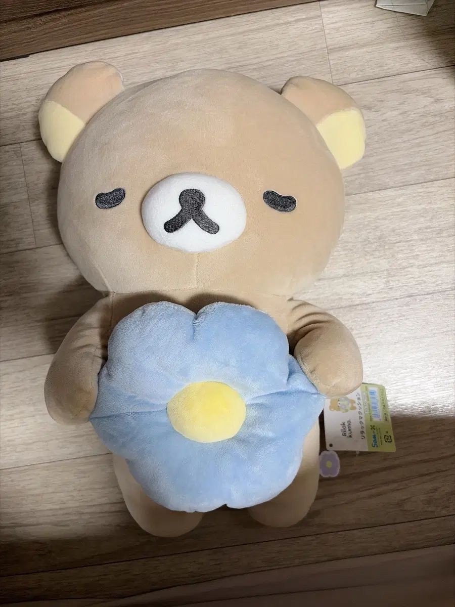 リラックマ 花 クッション ぬいぐるみ 6,184円