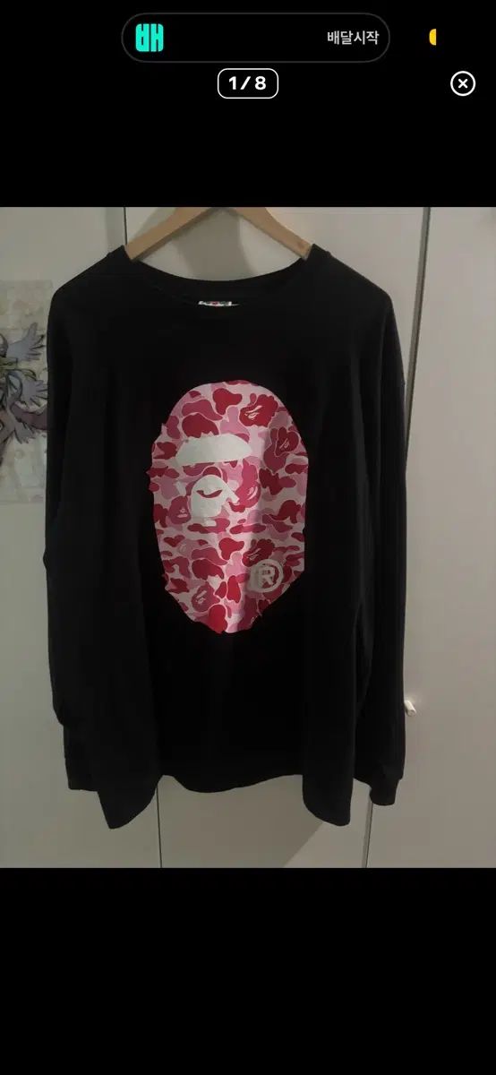 A BATHING APE アベイシングエイプ abc ロングスリーブ ピンク 2xl
