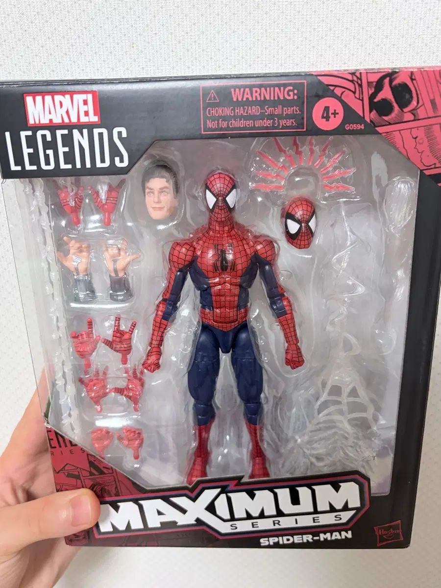 マーベル マキシマム スパイダーマン