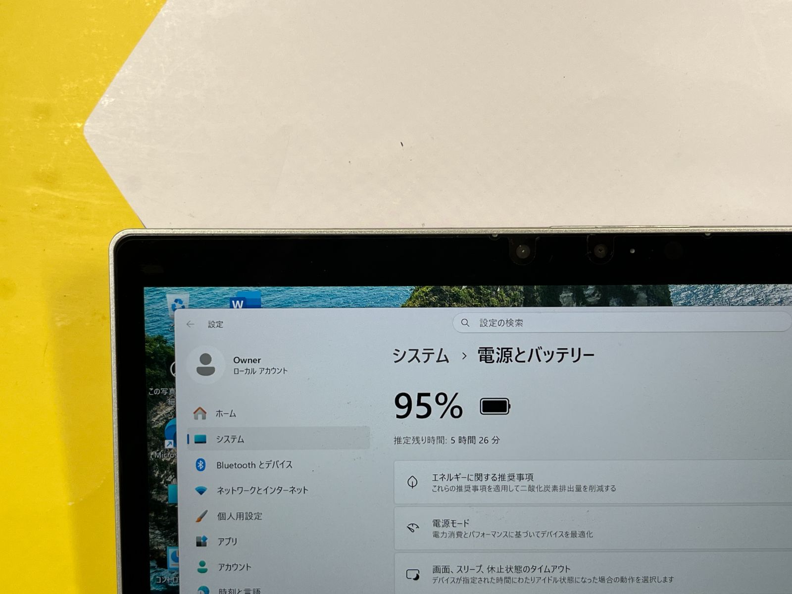 16GB・LTE レッツノート CF-QV1 12型 2in1 タブレット 軽量