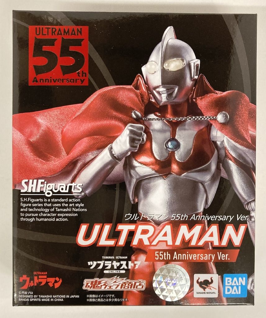 BANDAI SPIRITS S.H.Figuarts ウルトラマン ウルトラマン 55th Anniversary Ver.