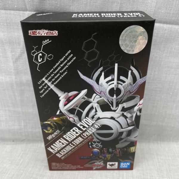 中古】未開)S.H.Figuarts 仮面ライダーエボル ブラックホールフォーム