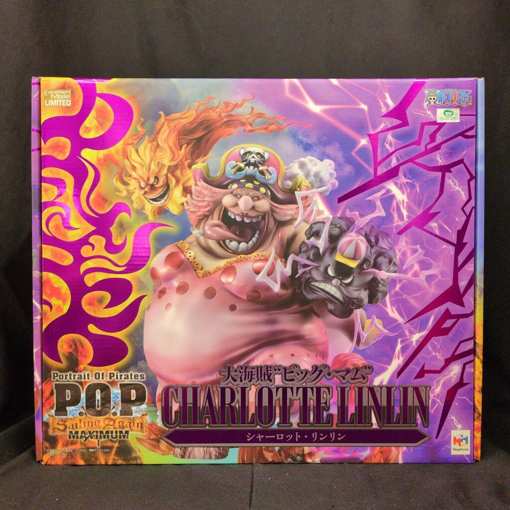 メガハウス P.O.P SA-MAXIMUM 大海賊”ビッグ・マム”シャーロット・リンリン