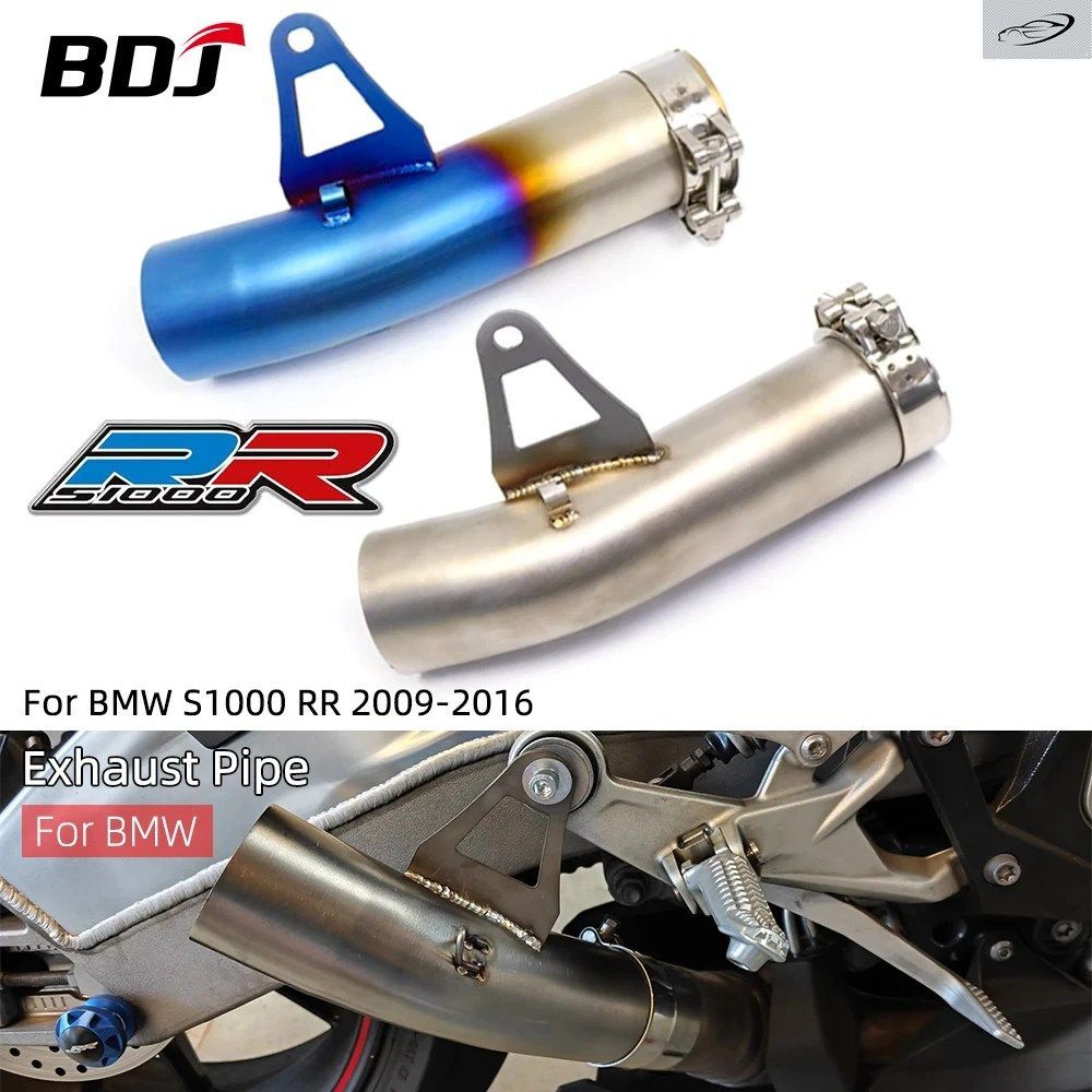 BDJ S1000RR 2016 オートバイ用スリップオンミドルエキゾーストリンクパイプアダプターコネクターエキゾーストミッドパイプ BMW 2009-2016