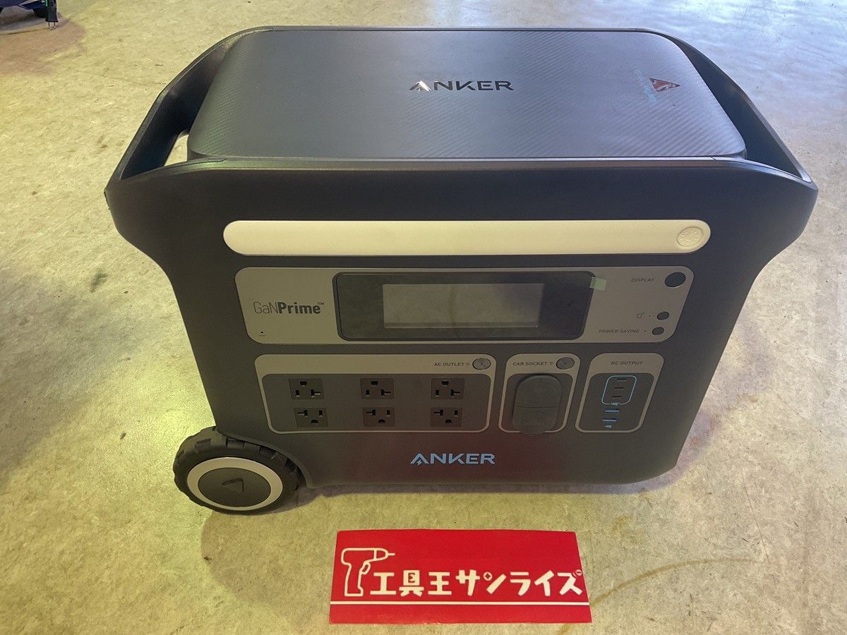 AnKer 767 Portable Power Station