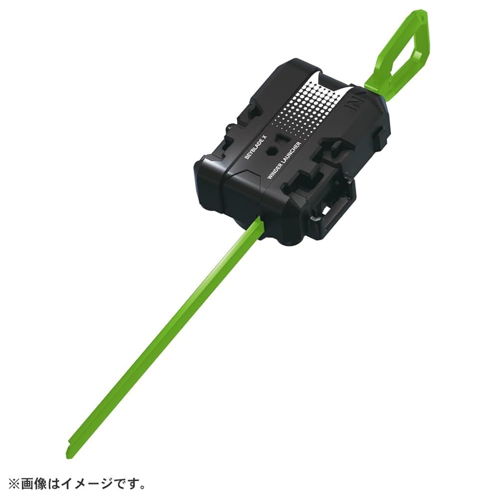 タカラトミー ( TAKARA TOMY ) ベイブレード X BEYBLADE X CX-14