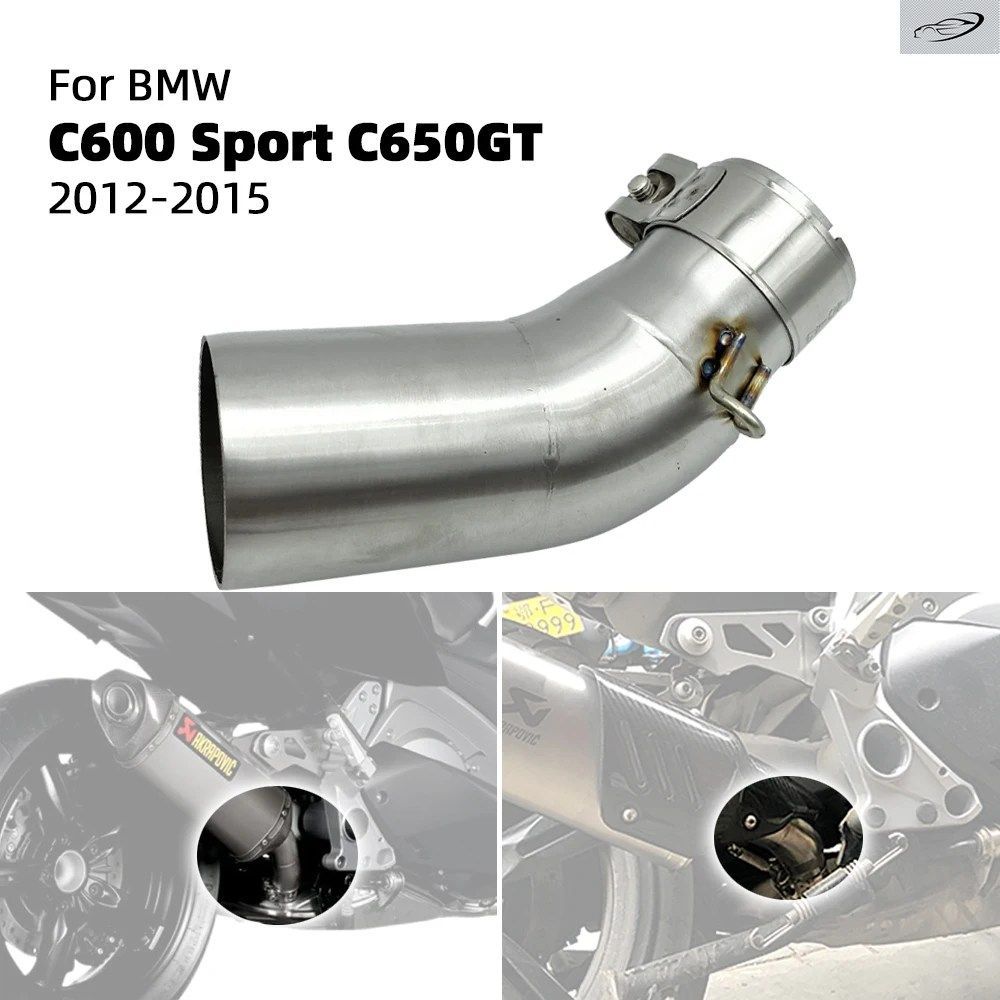 BMW C 600 SPORT C650 GT 2012-2015 2013 14 用 C600 C650GT オートバイ排気マフラー中間リンクパイプ接続スリップオンコネクター