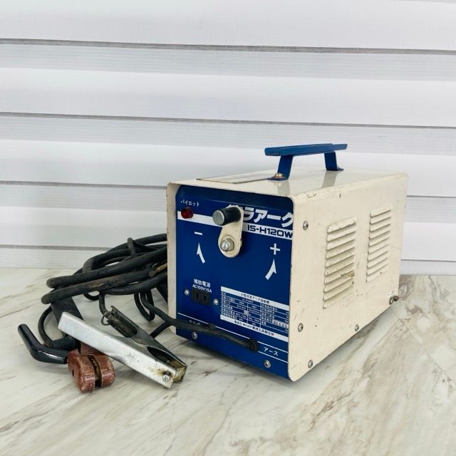アーク溶接機 【中古】 イクラアーク IS-H120W 100V/200V兼用 小型交流アーク 育良精機/ 517978