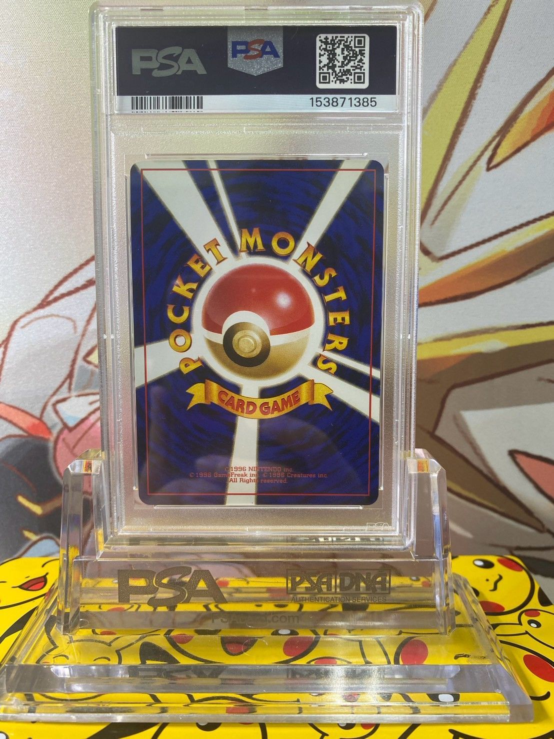 PSA9 カイリキー ☆ 旧裏 Holo No.068