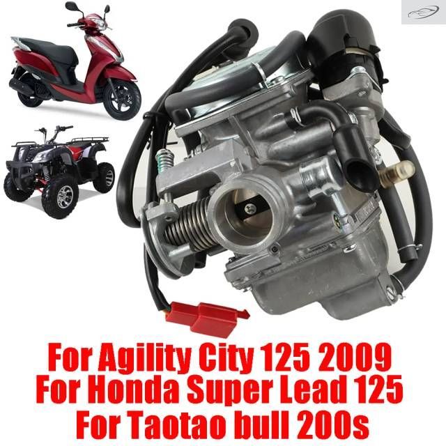 オートバイ部品 キャブー Agility City 125 2009 用 Honda Super Lead 125 用 Taotao Bull 200s ATV キャブー モトクロス部品