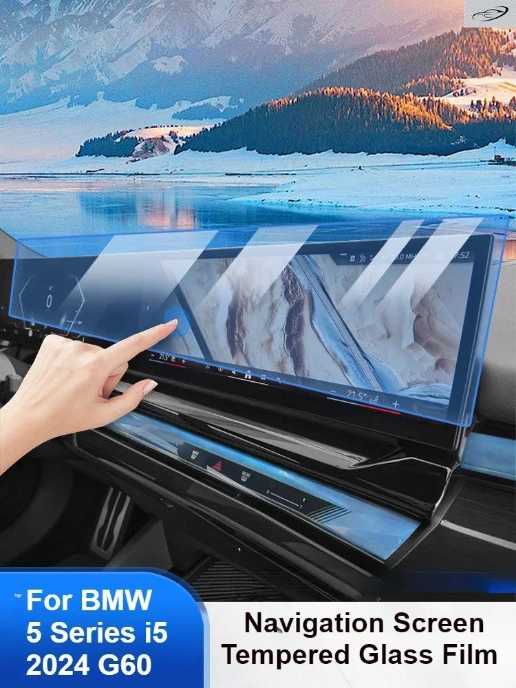 BMW 5シリーズ i5 2024 G60用 セントラルコントロールナビゲーションスクリーン強化ガラス保護フィルム 傷防止スクリーンプロテクター 12,874円