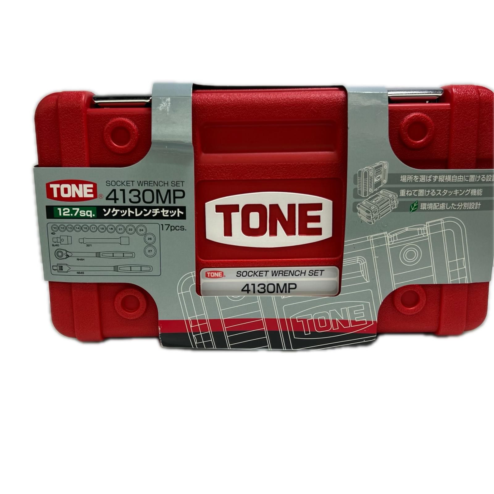 TONE トネ ソケットレンチセット 4130MP 差込角12.7mm(1/2