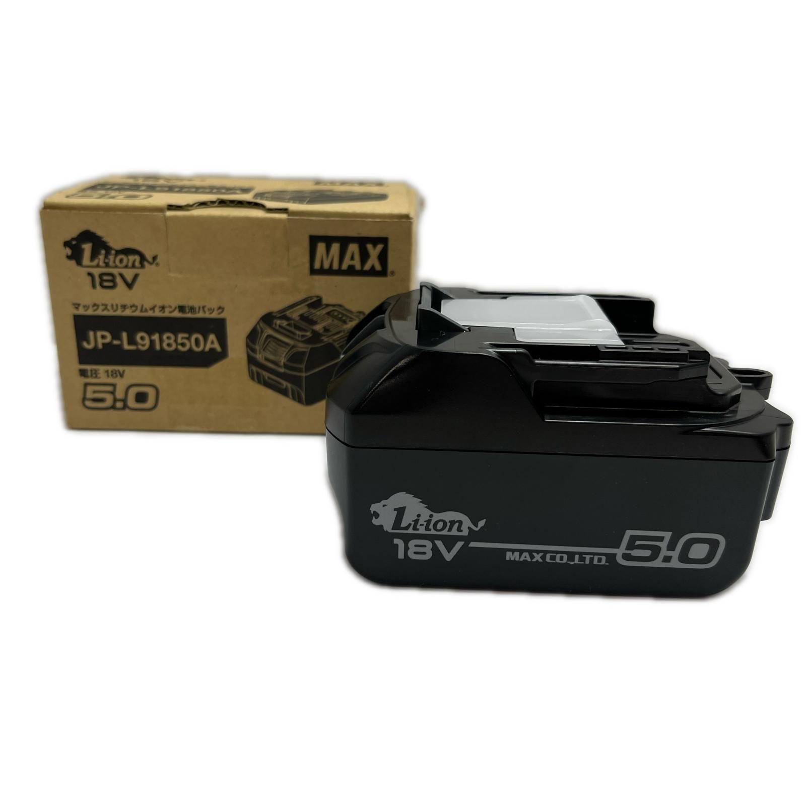 MAX マックス バッテリー JP-L91850A