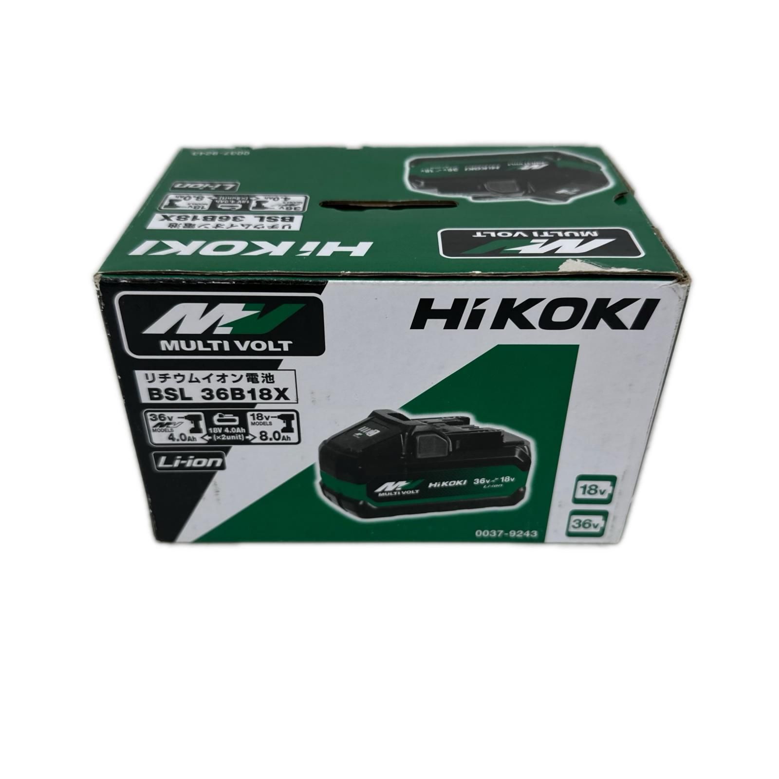HiKOKI ハイコーキ リチウムイオンバッテリー BSL36B18X 18v-36v マルチボルト 未使用品