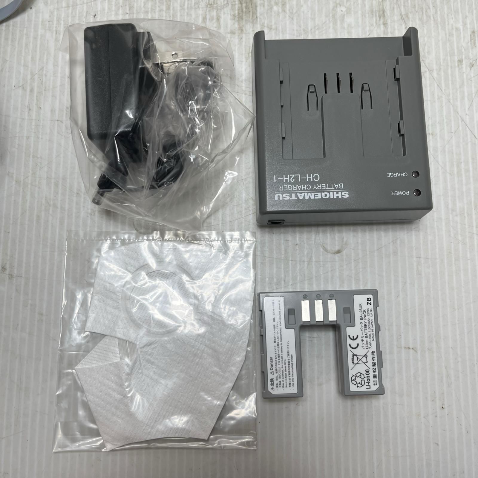シゲマツ 電動ファン付き呼吸用保護具 開封品(S) Sy11F シゲマツ 電動ファン付き呼吸用保護具 開封品(S) Sy11F