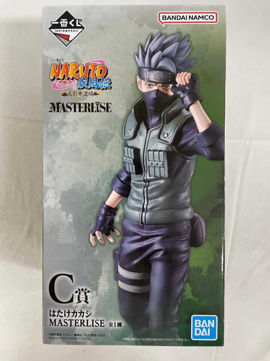 C賞 はたけカカシ MASTERLISE 一番くじ NARUTO-ナルト- 疾風伝 風影