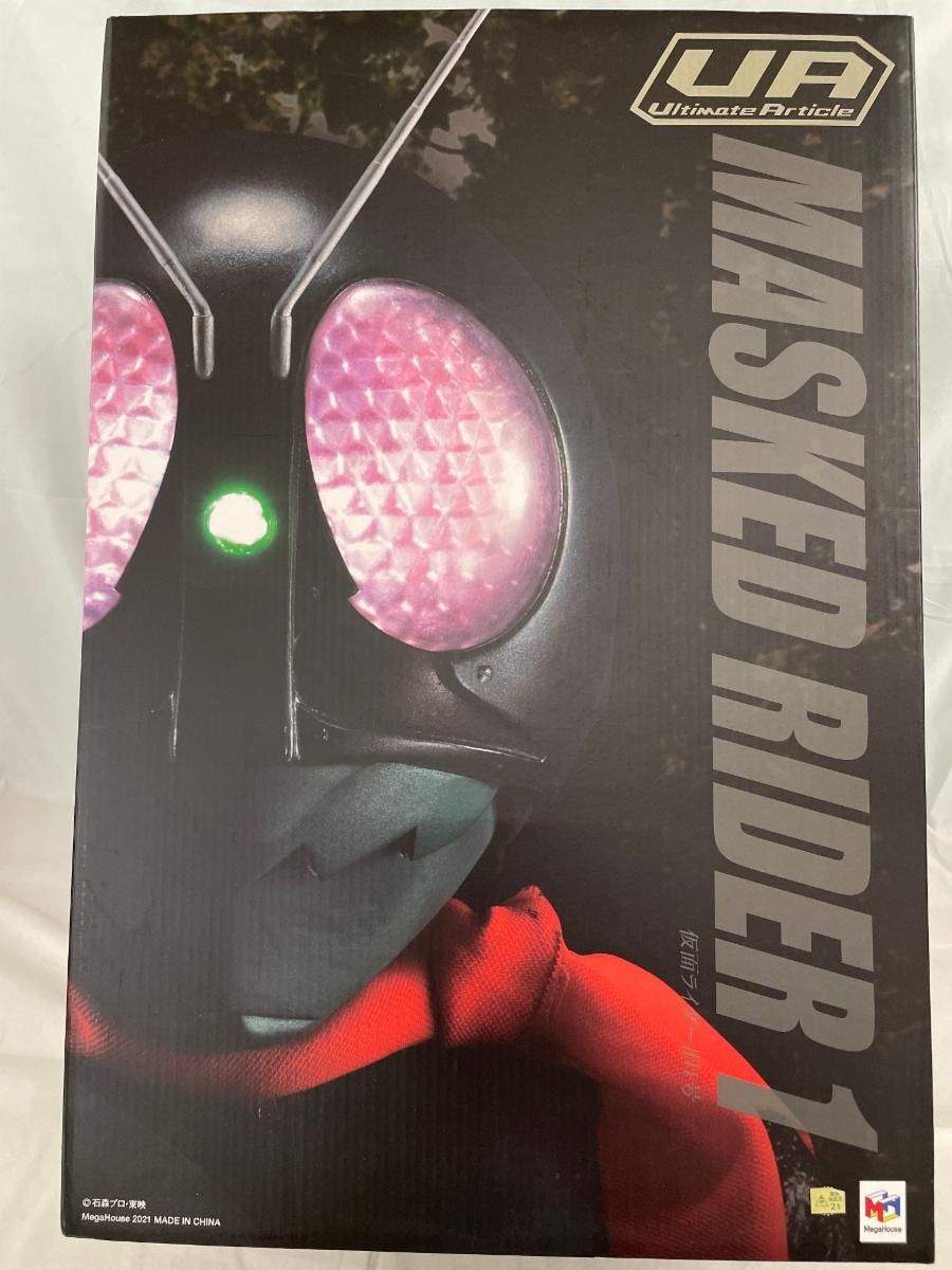 Ultimate Article 仮面ライダー旧1号 メガトレショップ限定 Ultimate Article 仮面ライダー旧1号 仮面ライダー メガトレショップ