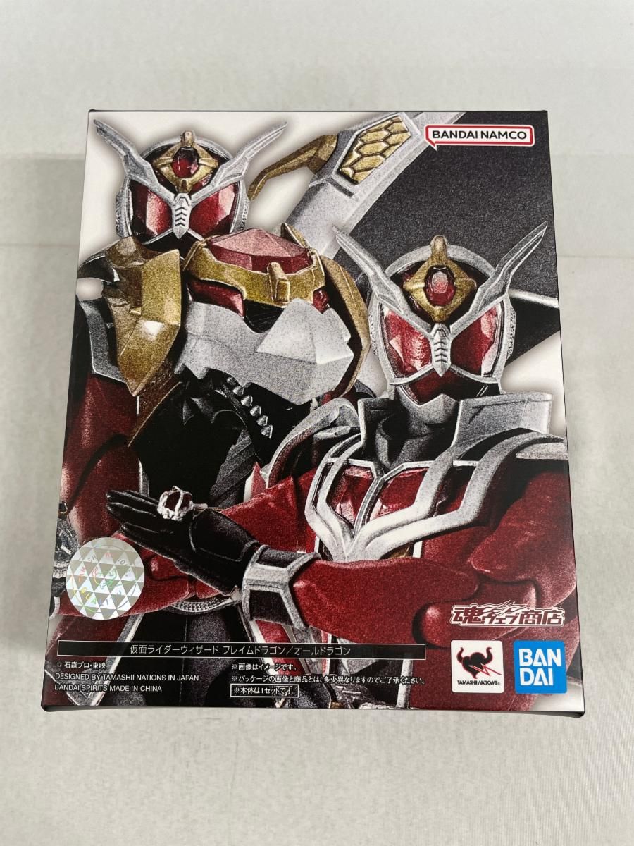 S.H.Figuarts(真骨彫製法) 仮面ライダーウィザード フレイムドラゴン／オールドラゴン 「仮面ライダーウィザード」