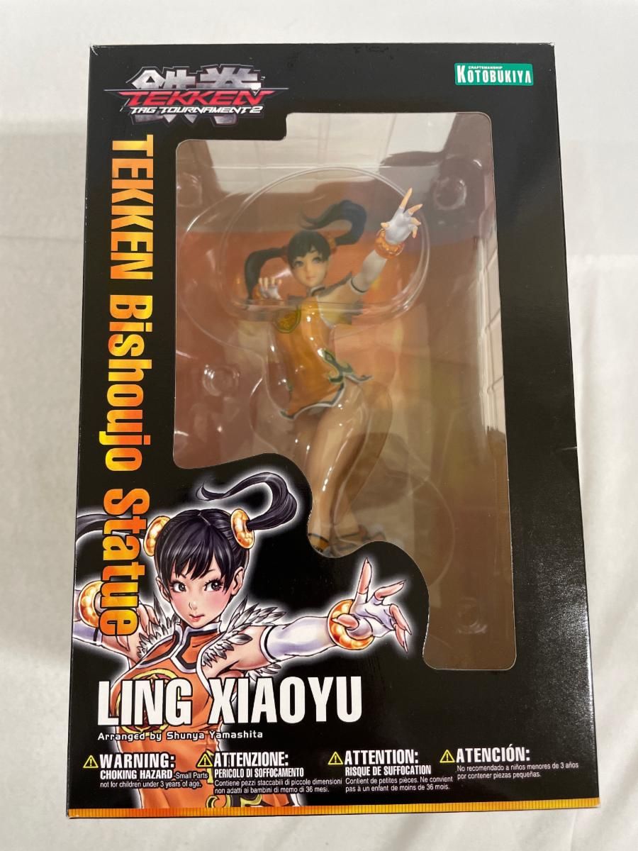 鉄拳タッグトーナメント2 TEKKEN美少女 リン・シャオユウ（1/7スケールPVC塗装済み完成品）