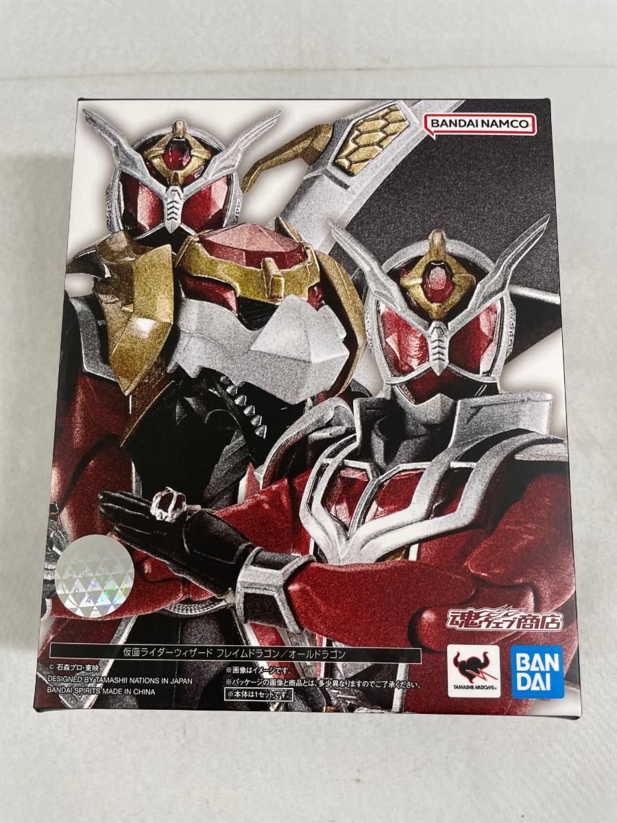 【未開封】S.H.Figuarts(真骨彫製法) 仮面ライダーウィザード フレイムドラゴン／オールドラゴン 「仮面ライダーウィザード」 14,650円
