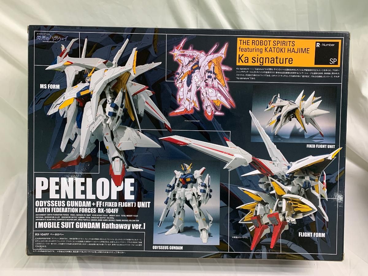 【未開封】ROBOT魂 (Ka signature) ＜SIDE MS＞ペーネロペー(機動戦士ガンダム 閃光のハサウェイ) 機動戦士ガンダム