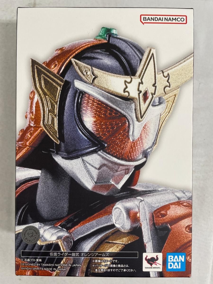 S.H.フィギュアーツ (真骨彫製法) 仮面ライダー鎧武 オレンジアームズ