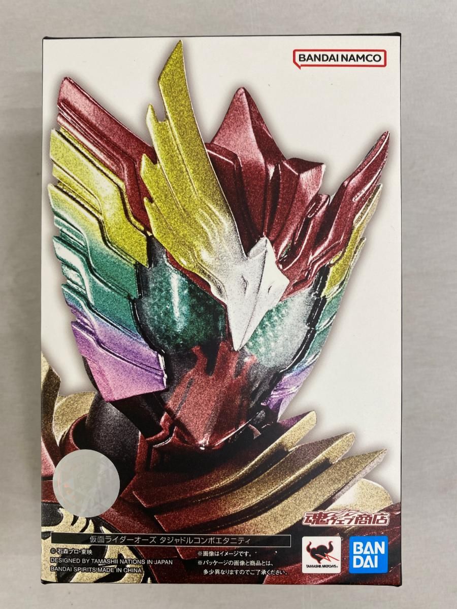 【未開封】S.H.Figuarts（真骨彫製法） 仮面ライダーオーズ タジャドルコンボエタニティ
