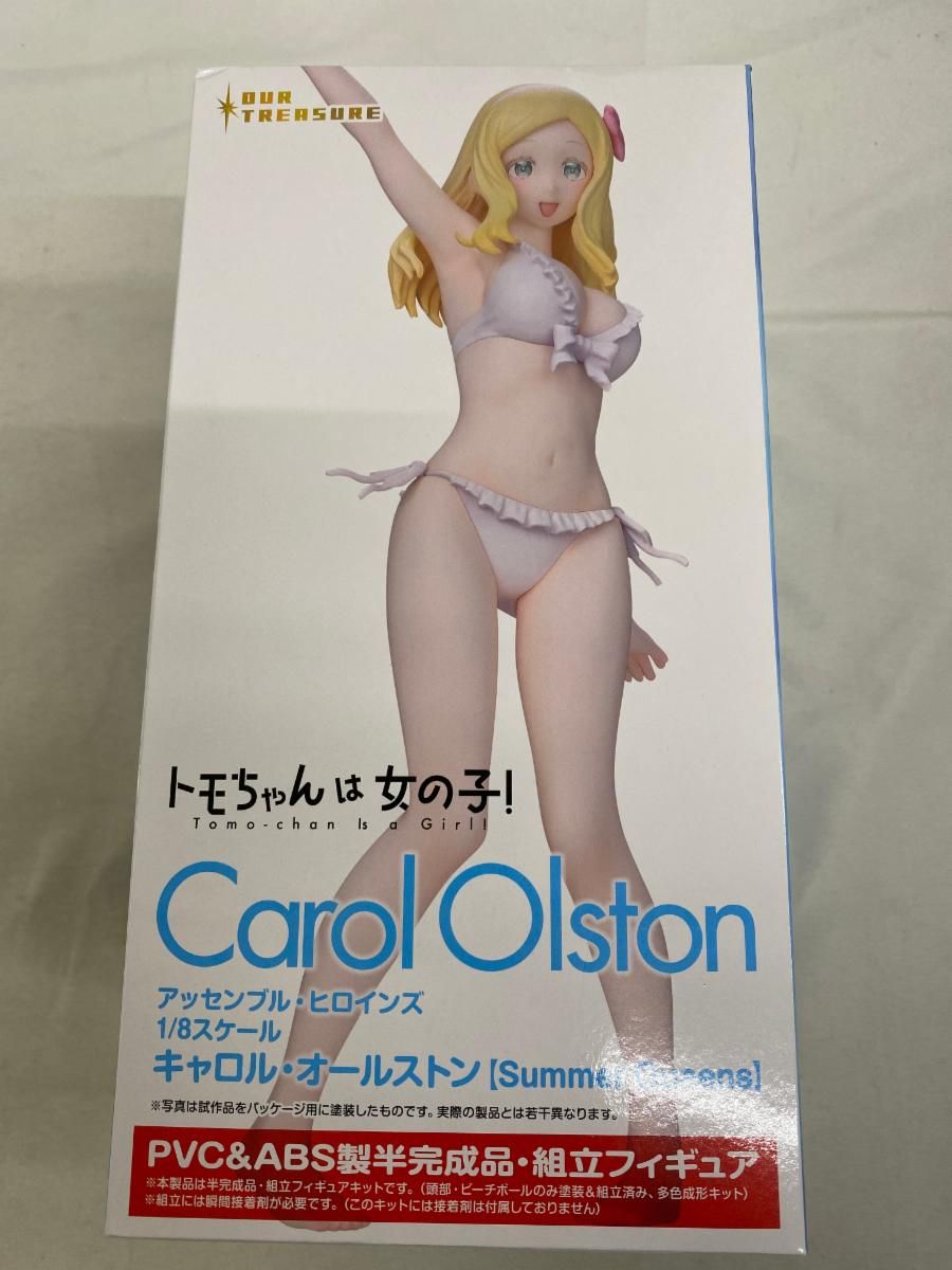 【未開封】アッセンブル・ヒロインズ キャロル・オールストン Summer Queens「トモちゃんは女の子！」 6,574円