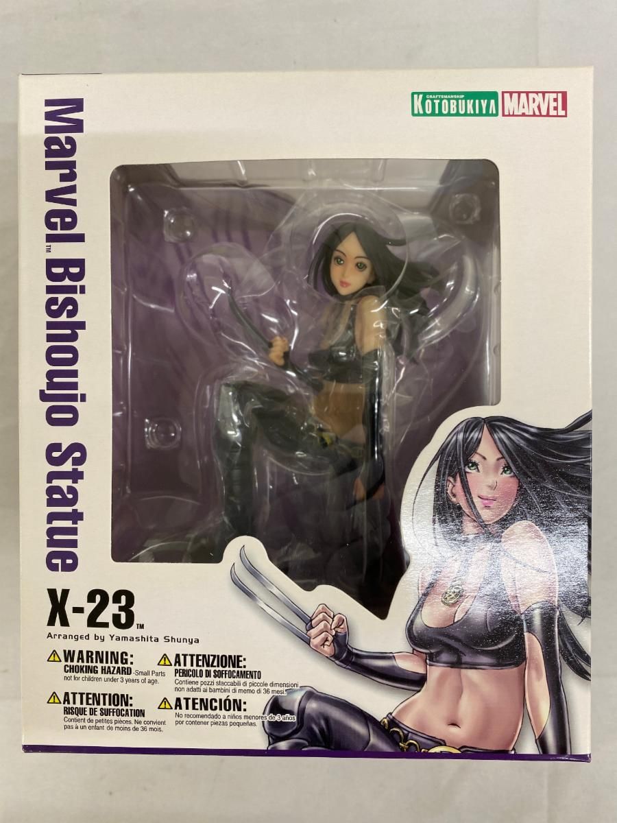 【未開封】MARVEL美少女 X-23（1/7スケールPVC塗装済み完成品）
