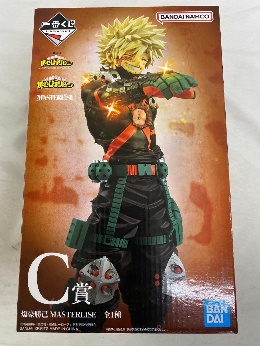 【未開封】C賞 爆豪勝己 MASTERLISE 一番くじ 僕のヒーローアカデミア -いつまでも手を差し伸べ続ける物語- 11,763円