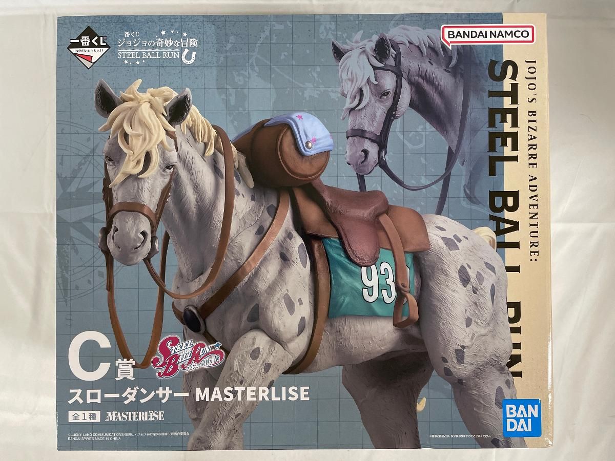 【未開封】C賞 スローダンサー MASTERLISE 一番くじ ジョジョの奇妙な冒険 STEEL BALL RUN 13,473円