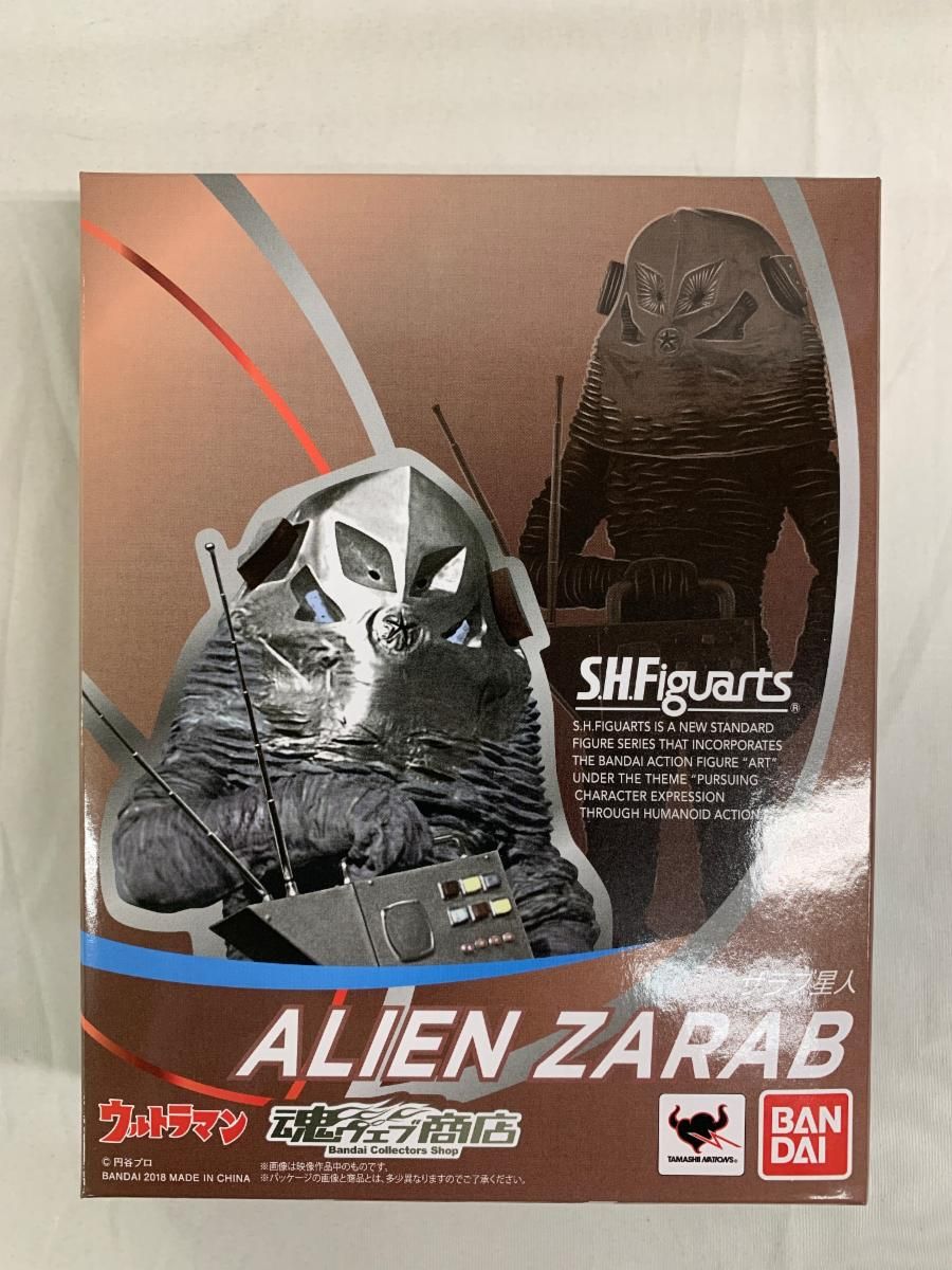 【未開封】S.H.Figuarts ウルトラマン ザラブ星人 全高約150mm ABS、PVC 製