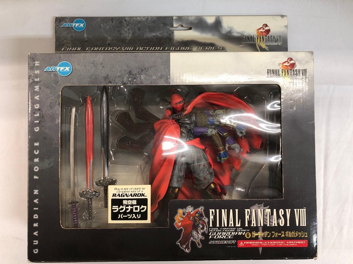 ファイナルファンタジーVIII ARTFX ガーディアンフォース ギルガメッシュ 6,932円