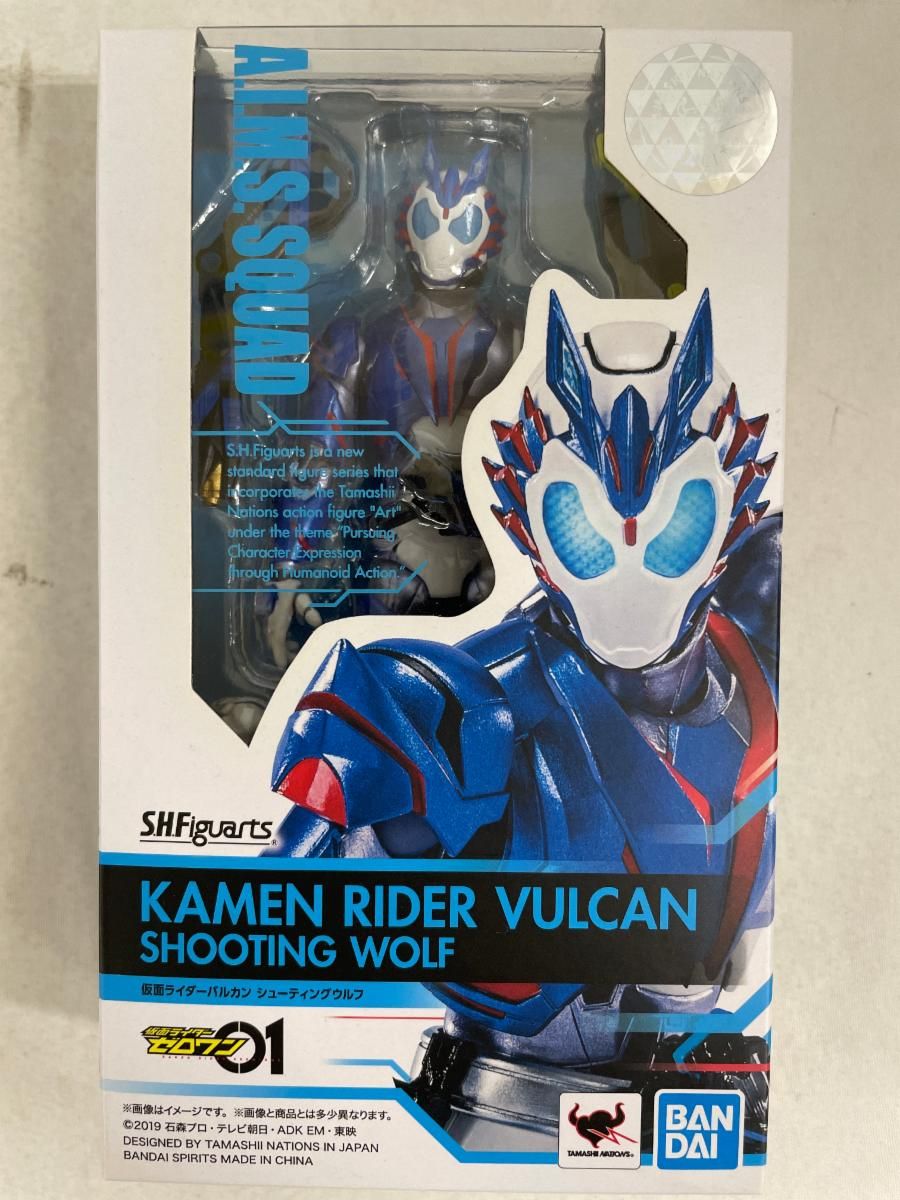 S.H.Figuarts 仮面ライダーバルカン シューティングウルフ