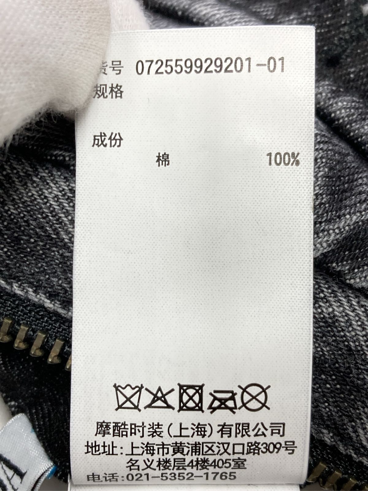 https://assets.mercari-shops-static.com/-/large/plain/2JVmjBQWaGaBQpT3LBQfKQ.jpg@jpg