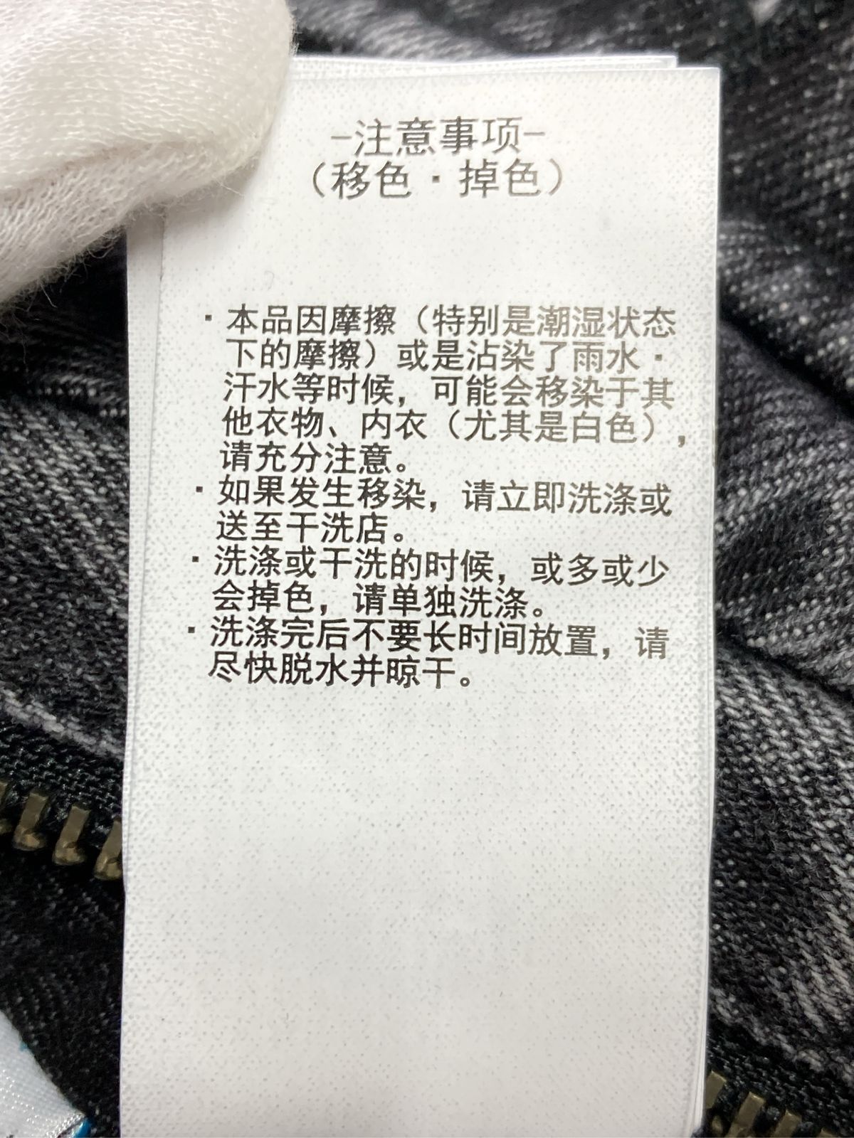 https://assets.mercari-shops-static.com/-/large/plain/2JVmjBQWaNxwxsQrd2T5qV.jpg@jpg