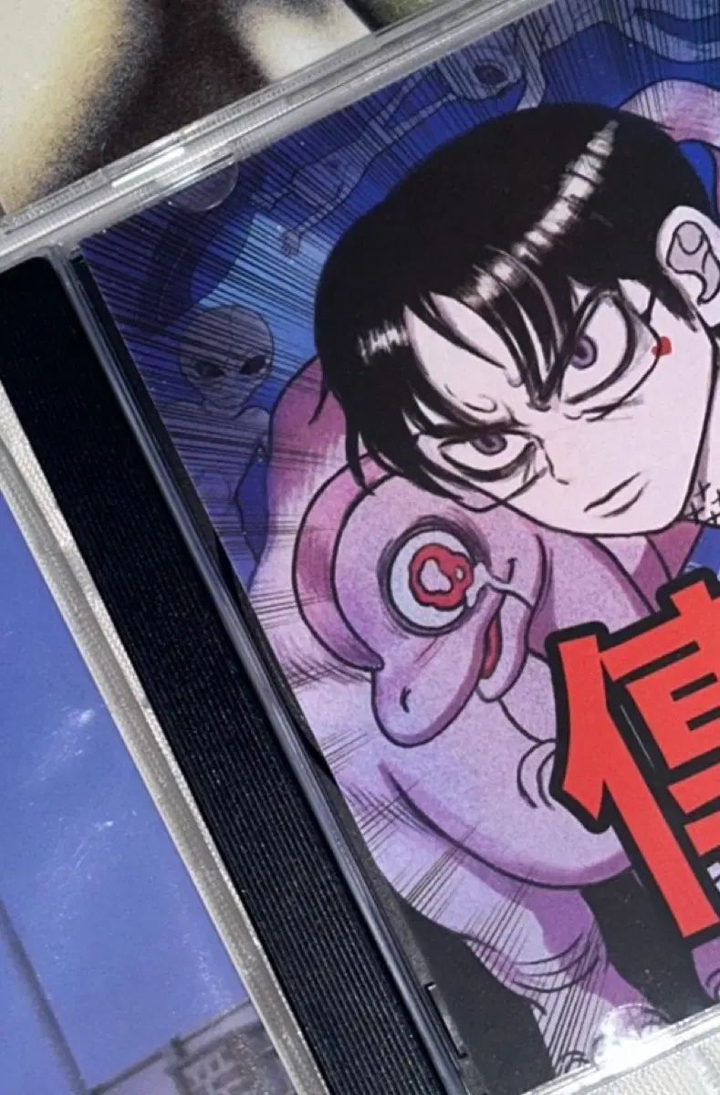 チェ・ソン 伝説 cd
