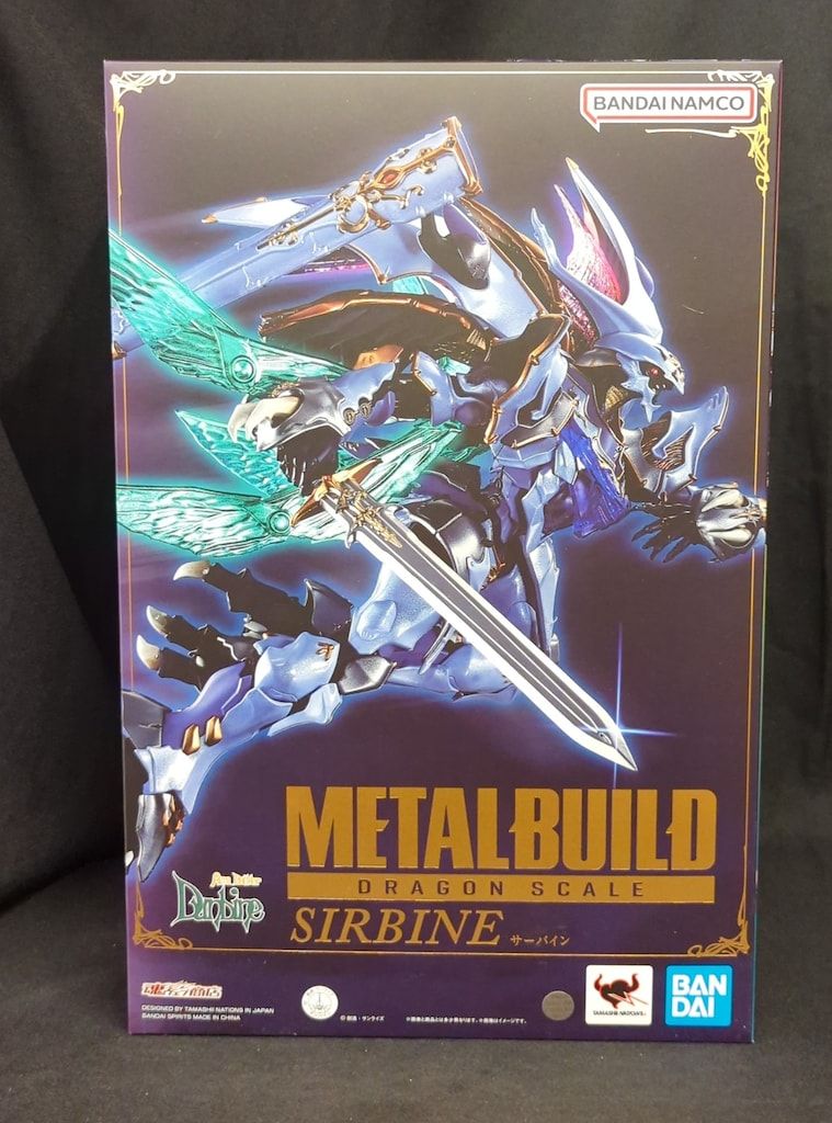 BANDAI SPIRITS METAL BUILD DRAGON SCALE サーバイン