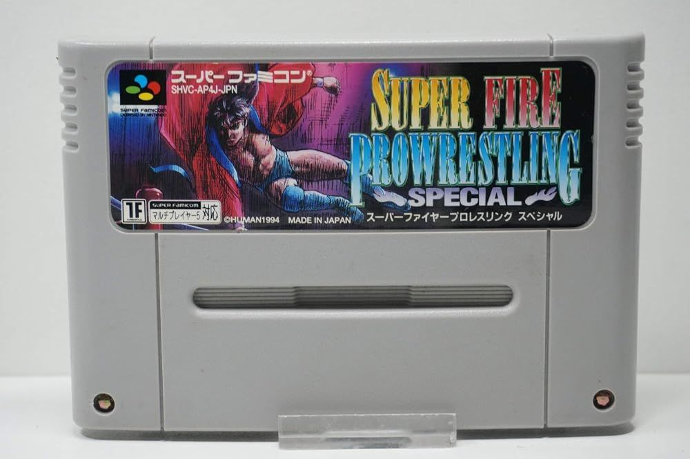 スーパーファイヤープロレスリング スペシャル [video game] 9,052円